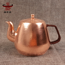 Pure Hand Thickened Red Copper Teapot Tea Tea Set Pure Copper Burning Kettle Pure Copper Small Bubble Teapot Hammer Point New Bronze Pot Gift