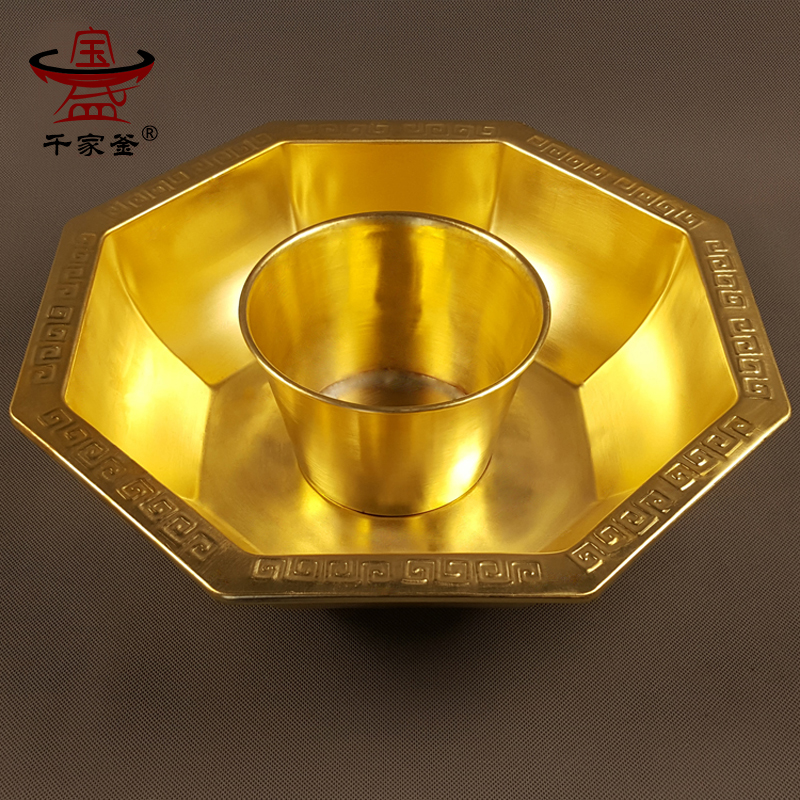 Pure brass octagonal basin sun basin son mother hot pot induction cooker copper hot pot mandarin duck hot pot clear soup copper hot pot