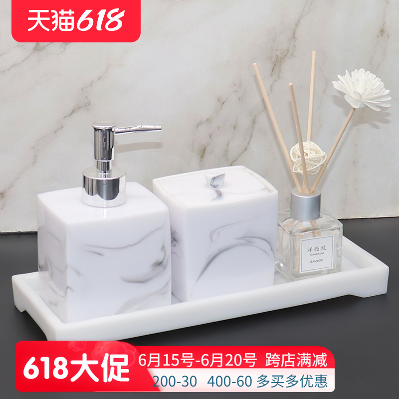 Hotel Hand Sanitizer Bottle Armchair Cream Bottle Entrusted with European-style bathroom toiletries Toiletries Like Plate Room Ornaments