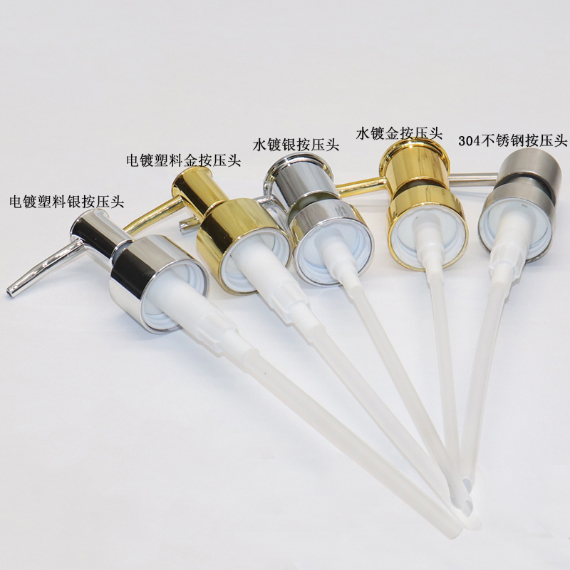 Stainless Steel Sanitizer Lotion Bottle Spray Head Hand Wash Liquid Bottle Press Pressure Head Press Head Press Head Press press head pressing pump 28 teeth