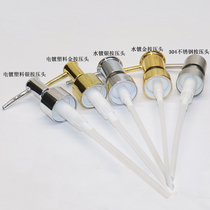 Stainless steel hand sanitizer lotion bottle nozzle Hand sanitizer bottle press head press mouth press pump Head press pump 28 teeth