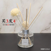 Fireless aromatherapy essential oil Rattan incense hotel household toilet Aromatherapy toilet deodorant aromatherapy bottle dried flowers