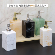 Hotel high-grade hand sanitizer bottle Soap dispenser Lotion bottle Shampoo shower gel pressing bottle Shampoo bottle
