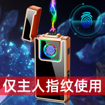 New high-end true fingerprint unlocking touch charging lighter windproof creative personalized engraving gift for boyfriend