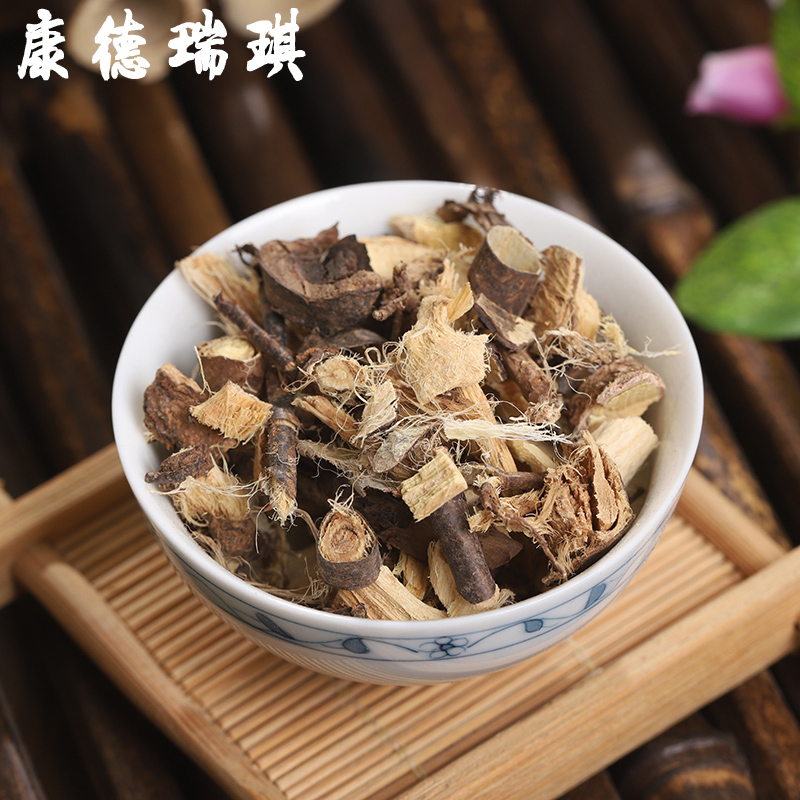 Goldneston 500 gr white hearts peacocchim root brooches root non-Chinese traditional Chinese herbal medicine