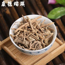 Earth Biathula 500 gr Du Biathula Root-back Grass Root Coarse rudeness Biathi Bull 7 Non-Herbal Medicine