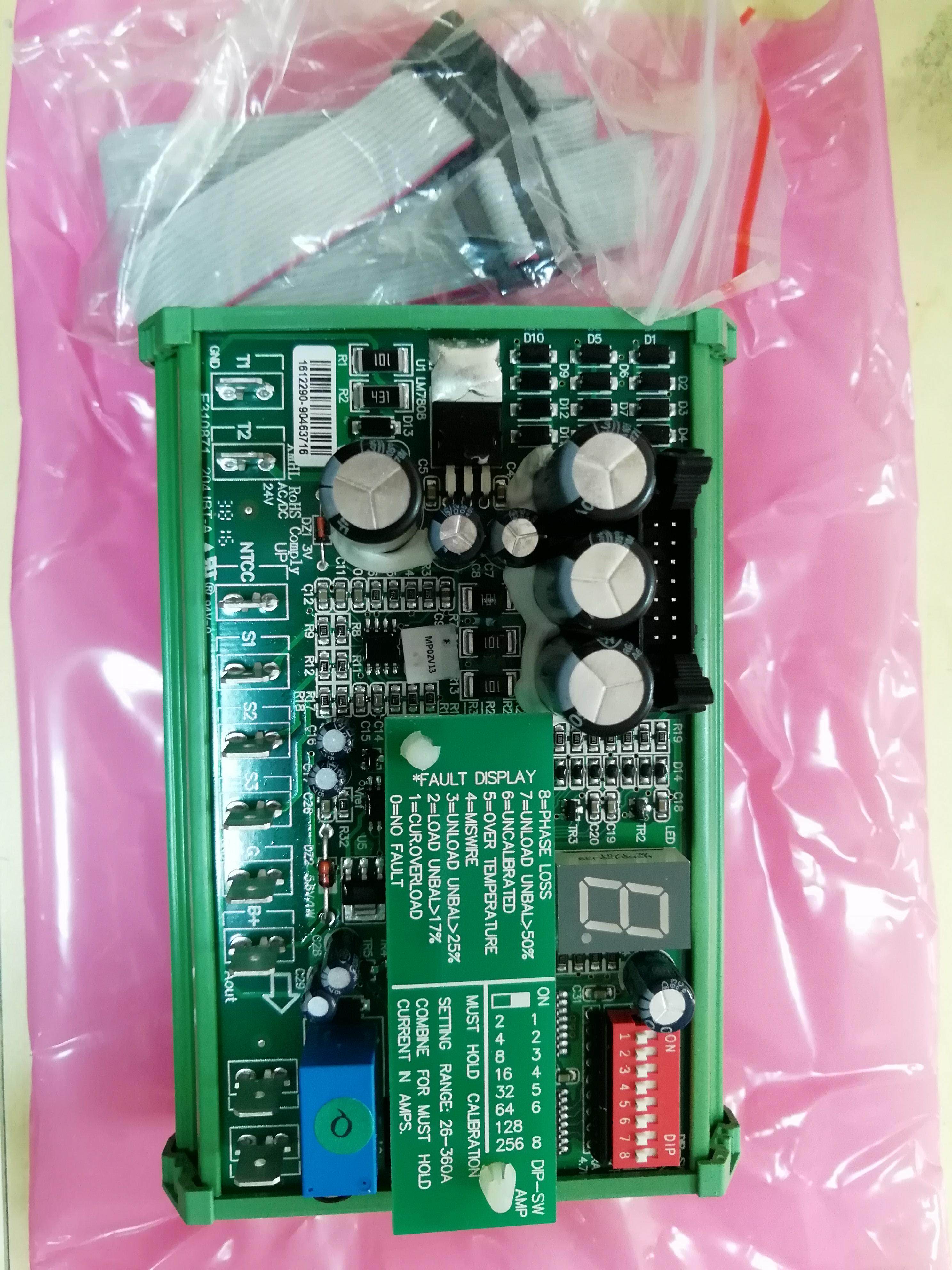 The York motor protects the board from the