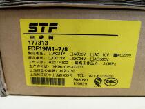 Solenoid valve FDF19M1-7 8