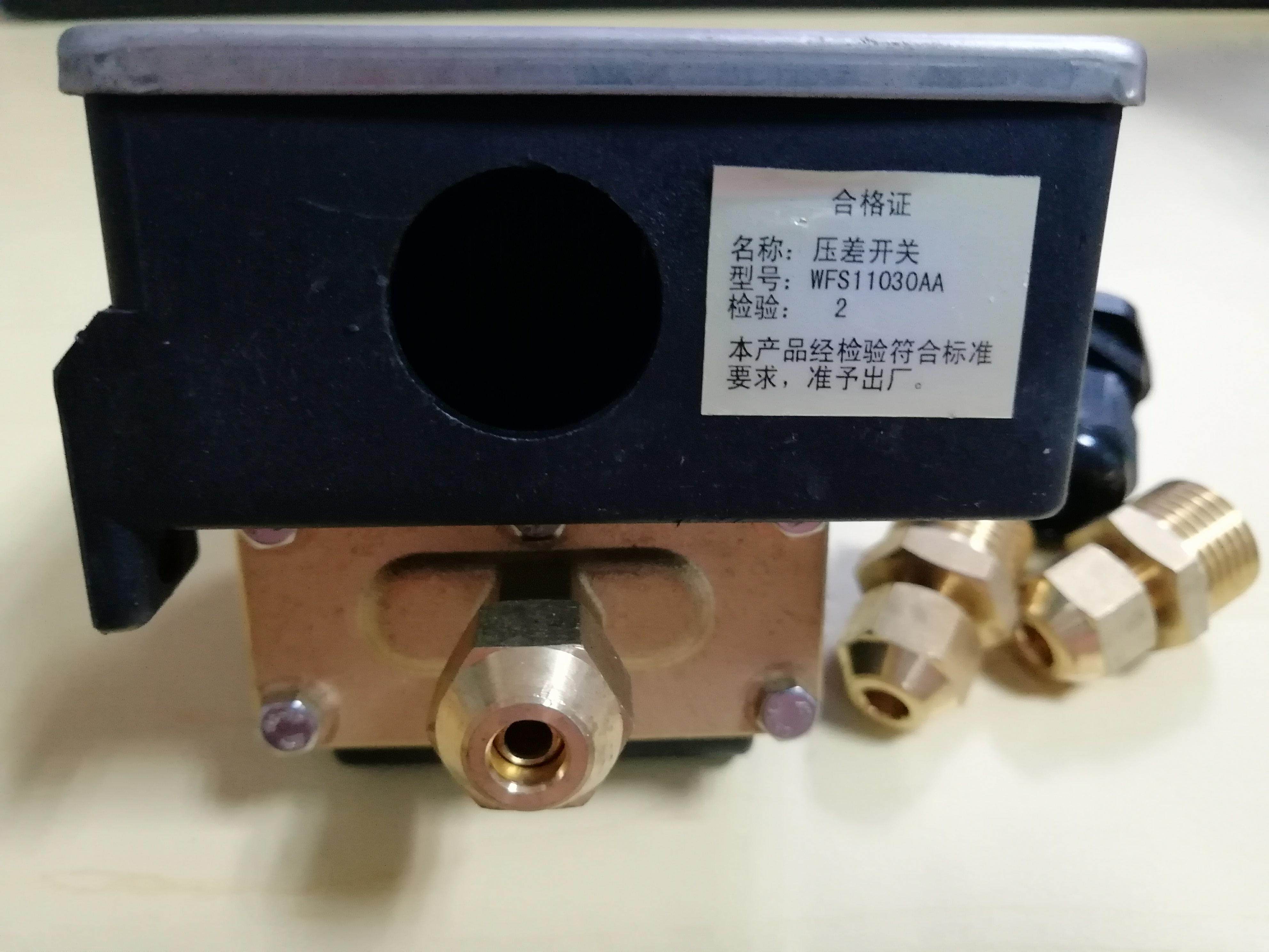 Differential pressure switch WFS11030AA