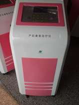 Medical beauty vertical casing rehabilitation instrument casing ABS casing