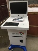 Medical Workstation Computer All-in-One Display with Printer Exclusive Design Imitation Must Be Investigated