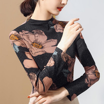 Autumn thin stretch Latin dance long sleeve half high collar female Print National Standard modern dance jacket square dance costume