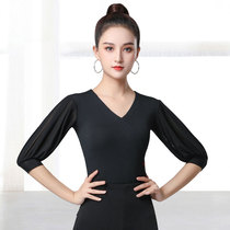 Dan Bo Luo Modern Dance Top Summer Women Elastic Bamboo Fiber Bubble Mid-Sleeve Gitba Dance Costume New Dance Clothes
