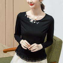 Autumn embroidery national standard modern ballroom dance girl long sleeve new Latin dance jacket stitching chiffon square dance suit