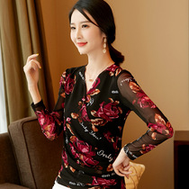 Autumn and winter new female national standard Latin dance jacket printing V-collar modern ballroom dance long sleeve dance square dance costume