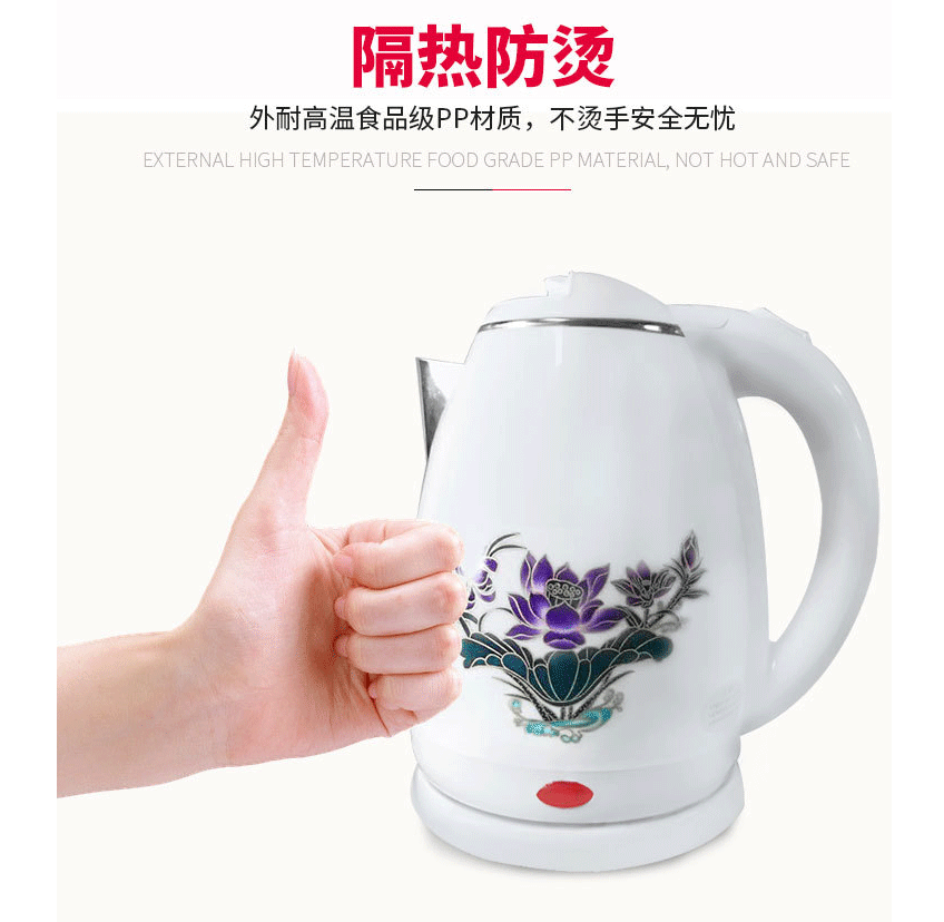 may dun nuoc sieu toc Bình đun nước Xiaobawang Ấm đun nước điện gia dụng Toma Lin màu sức khỏe nồi thực phẩm cấp ấm đun nước điện cách điện - ấm đun nước điện ấm đun nước siêu tốc