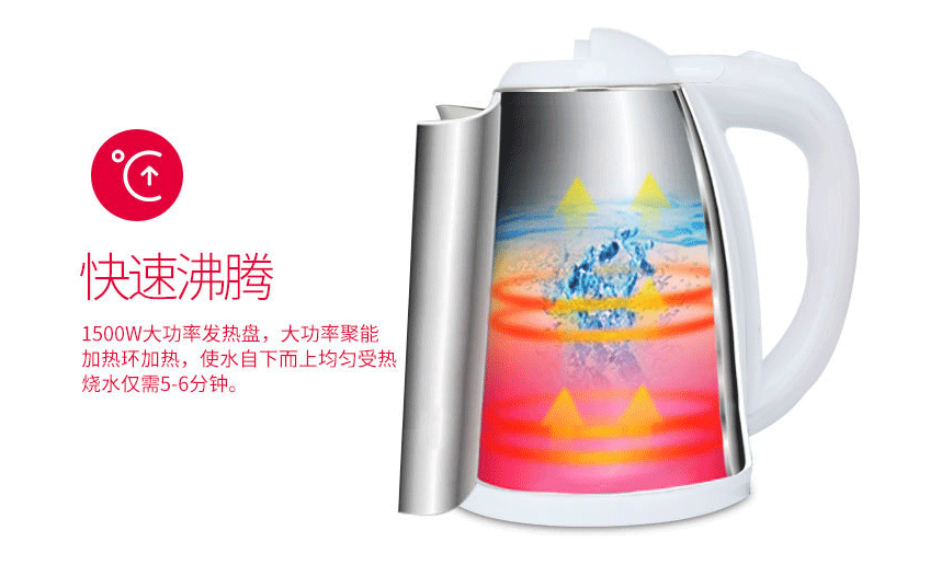 may dun nuoc sieu toc Bình đun nước Xiaobawang Ấm đun nước điện gia dụng Toma Lin màu sức khỏe nồi thực phẩm cấp ấm đun nước điện cách điện - ấm đun nước điện ấm đun nước siêu tốc