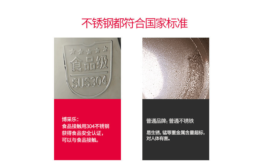 Bình đun nước Xiaobawang Ấm đun nước điện gia dụng Toma Lin màu sức khỏe nồi thực phẩm cấp ấm đun nước điện cách điện - ấm đun nước điện siêu nước điện