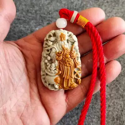 Golden Bao Jade Songhua Stone Handle Songhua Stone Interior Ornament Natural Original Stone Pendant