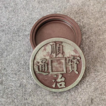 Great Qing Dynasty National Treasure Pine Flower Graphite Box Natural Purple Robe Green Belt Pine Flower Graphite Sea Calligraphy Painting Practical Ink Cartridge