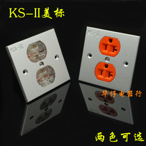 Pure copper American standard power socket core American American American standard wall socket wall socket with 86 panel wall insert