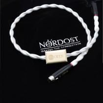 Original ribbon ODIN ODIN fever HIFI audio signal line 110 Ω coaxial digital Balance line