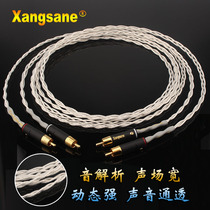  Xangsane fever-grade single crystal copper silver-plated 2RCA double lotus head audio amplifier signal audio cable