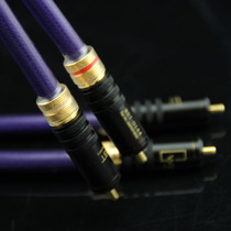 65g silver plated fever audio line fever signal line HiFi audio double RCA Lotus line