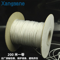  Xangsane fever-grade single crystal copper silver-plated headphone cable to record cable Headphone upgrade cable DIY extension cable