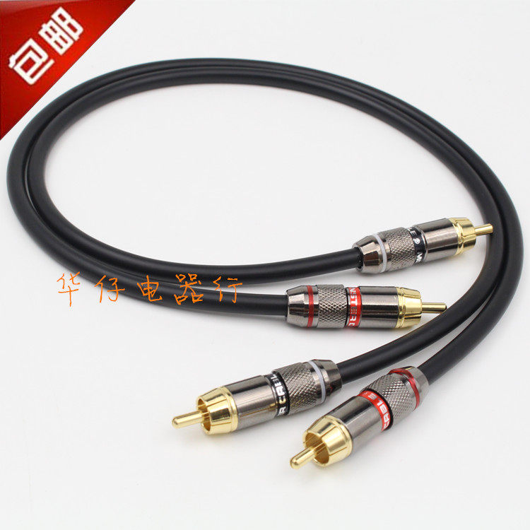 100 Signal Wire Hair Burning Grade Double Lotus Flower Head Audio Line RCA Signal Line Fever Sound Connection Line