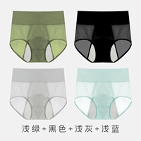 Комбинация 6 светло -зеленый+черный+светло -серый+светло -голубой