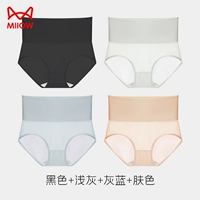 Черный+светло -серый+серый синий+цвет кожи