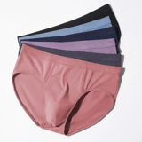 Мужские хлопковые эластичные дышащие комфортные трусы, средняя посадка