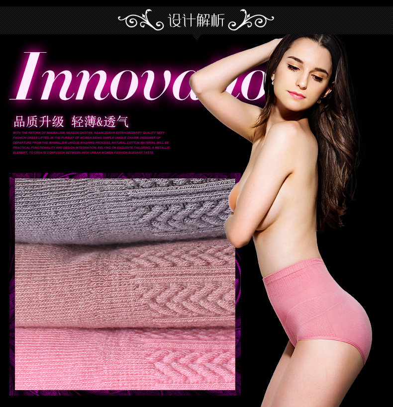 Slip en coton - Ref 667802 Image 8