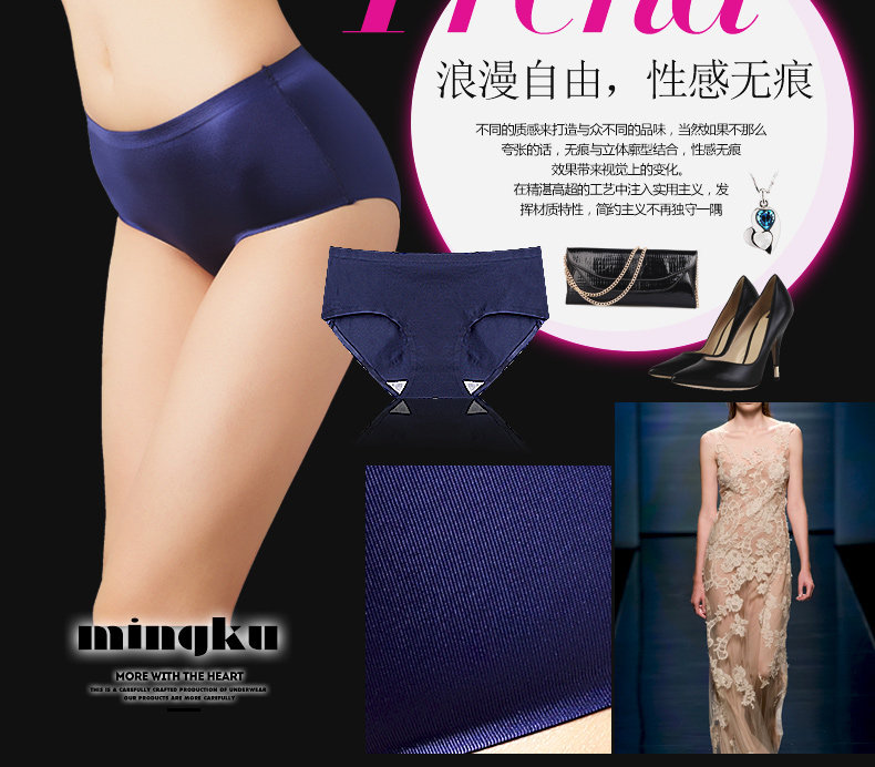 Slip M2356 en nylon - Ref 667816 Image 8
