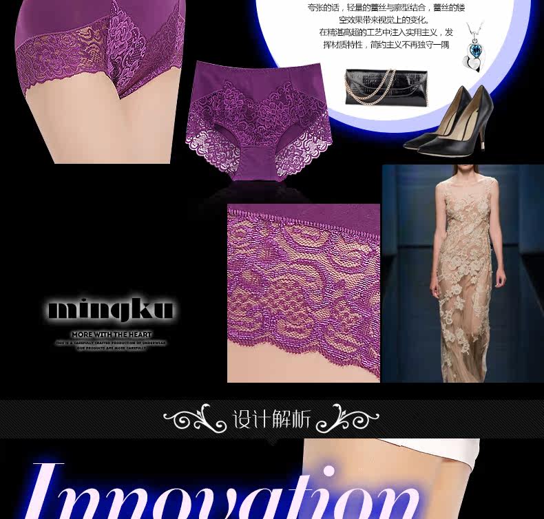 Slip jeunesse VZ6689 en coton - Ref 641019 Image 8