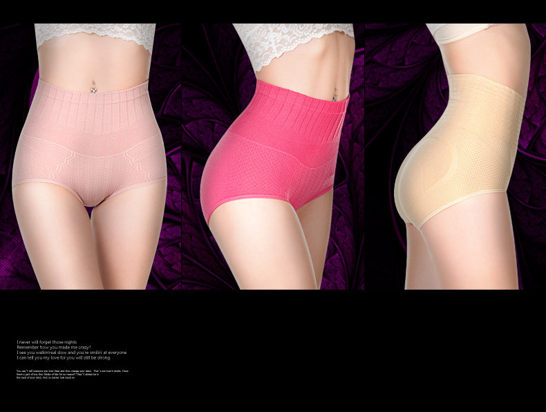 Slip en coton - Ref 667802 Image 13