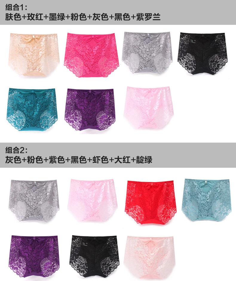 Slip MZ2028 en viscose - Ref 667846 Image 8