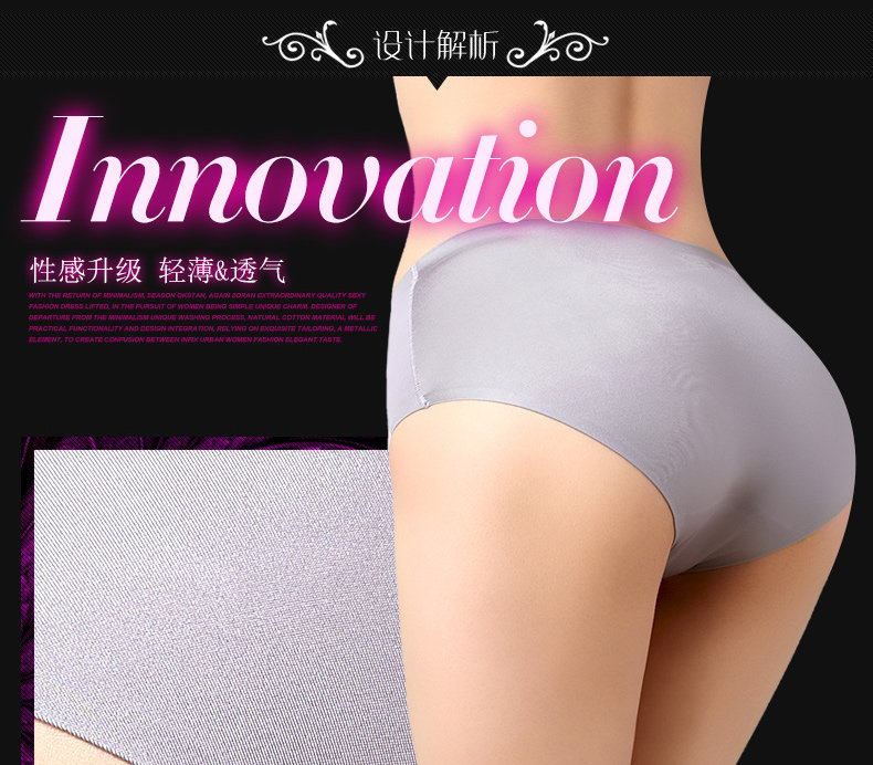 Slip M2356 en nylon - Ref 667816 Image 9