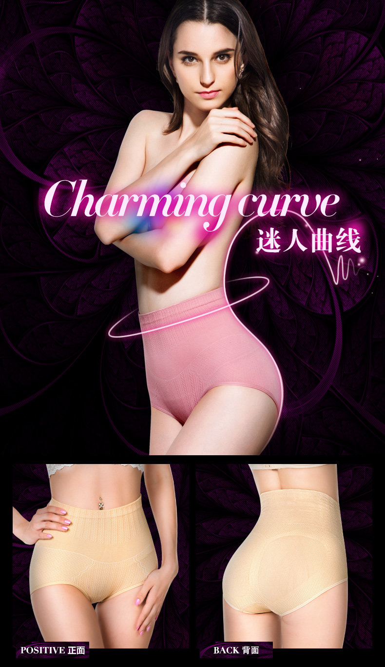 Slip en coton - Ref 667802 Image 6