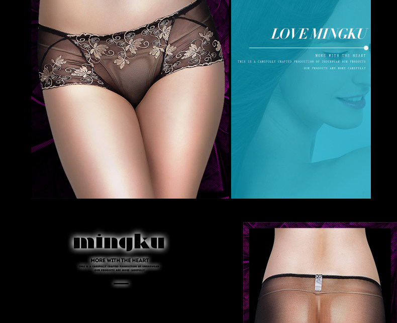 Slip M03020 en viscose - Ref 641139 Image 14