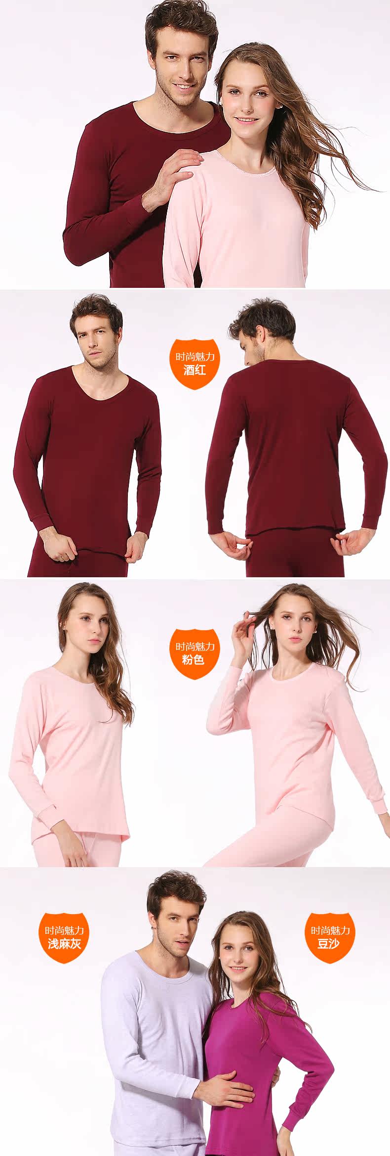 Sous-vêtement thermo N2509 en coton - Ref 766800 Image 12