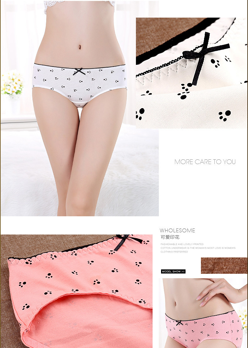 Slip MZL1602 en coton - Ref 667805 Image 13