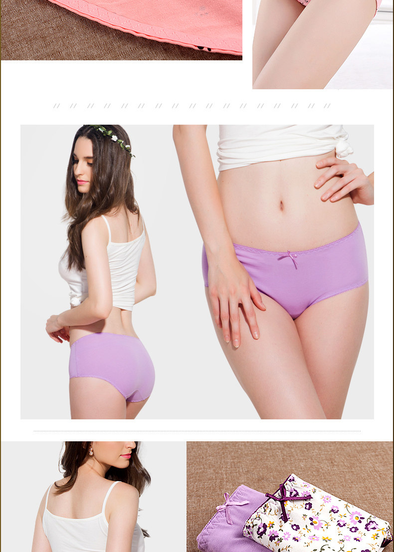 Slip MZL1602 en coton - Ref 667805 Image 14