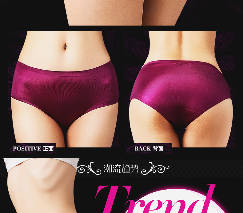 Slip M2356 en nylon - Ref 667816 Image 7