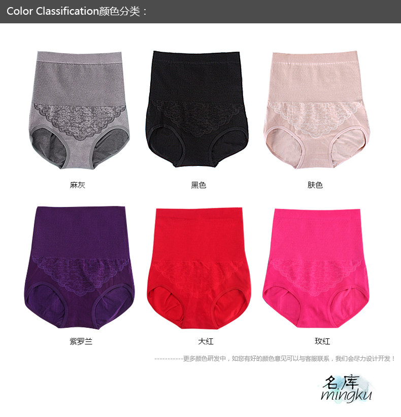 Slip 6644# en viscose - Ref 667809 Image 11