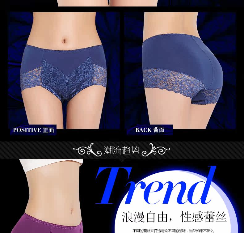 Slip jeunesse VZ6689 en coton - Ref 641019 Image 7