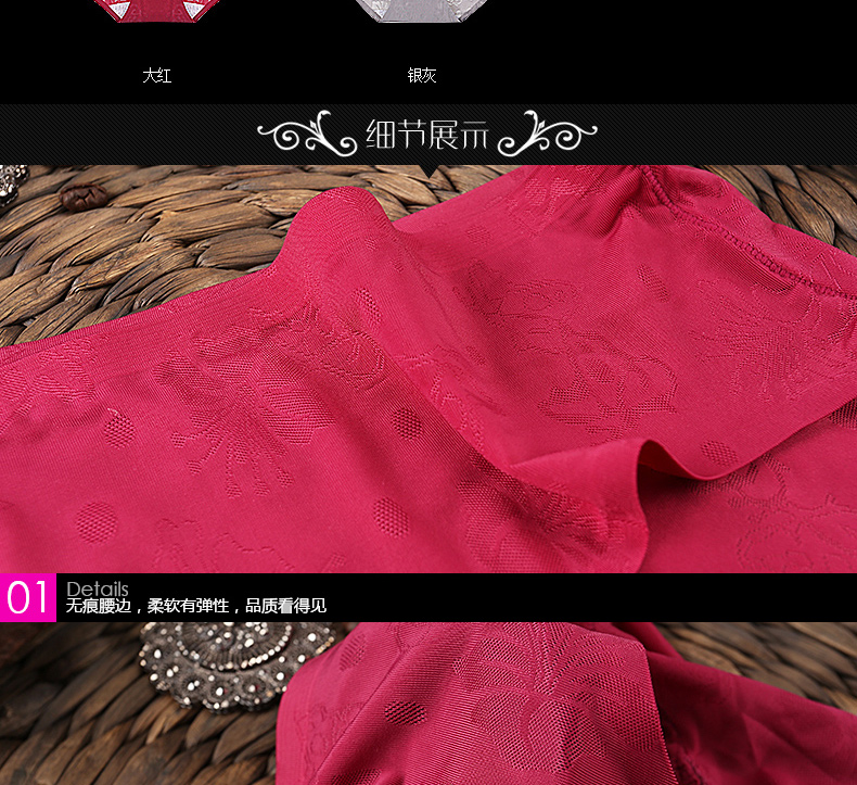 Slip M2357 - Ref 667807 Image 13