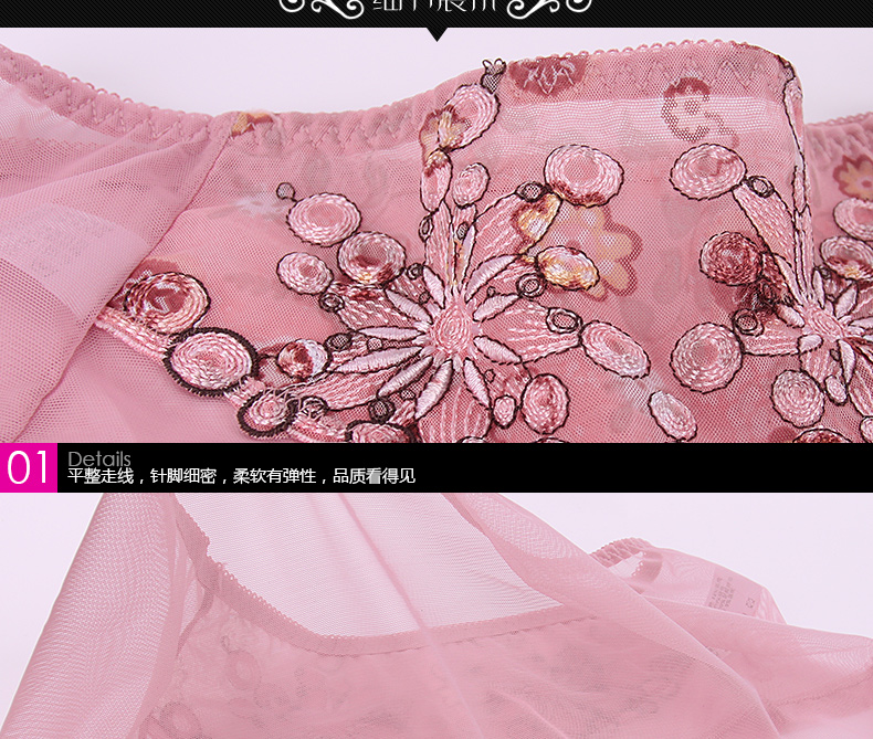 Slip M8009 en autre - Ref 641823 Image 16