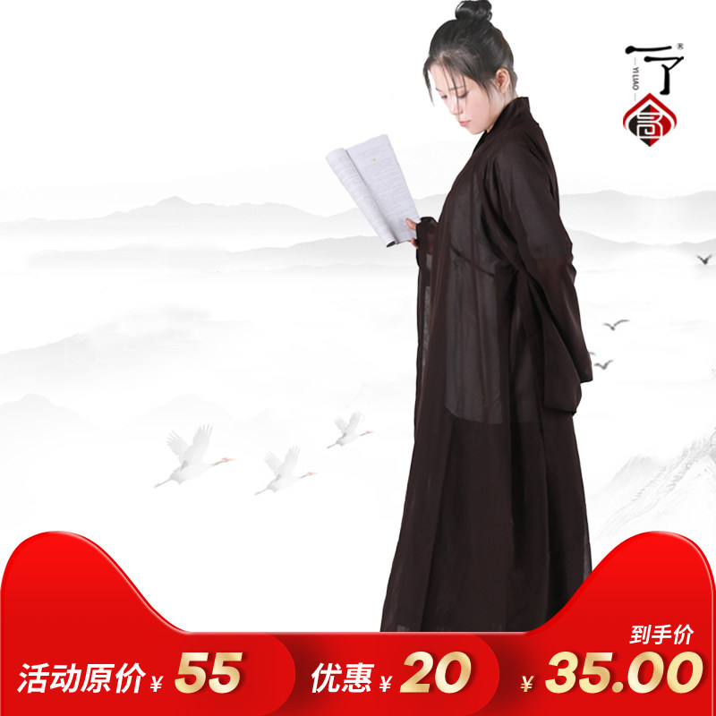 Haiqing is serving a monk's clothes for men and women with the same sea green numb yarn, and the same monk's clothes are light and breathable in the same style all four seasons